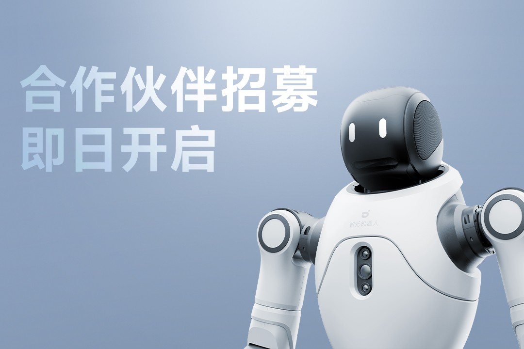 灵动有生命，亲和全智能 | bbin宝盈灵犀X2...